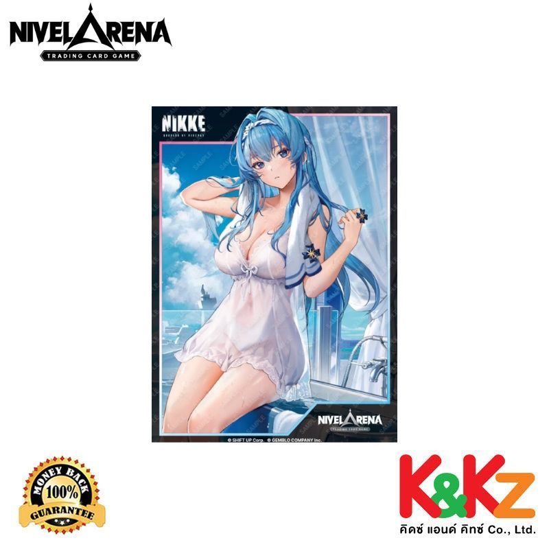 NIKKE NivelArena Sleeve Helm After Shower/ซองใส่การ์ด NivelArena ลาย เฮล์ม - ไอรักหลังอาบน้ำ