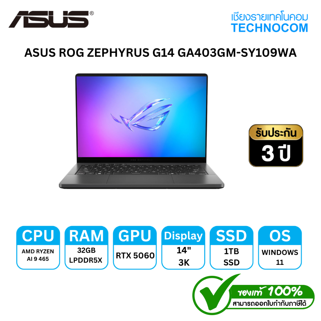 ASUS ROG ZEPHYRUS G14 GA403GM-SY109WA AMD R9-465/32GB/1TB/14''OLED/RTX5060/WIN11
