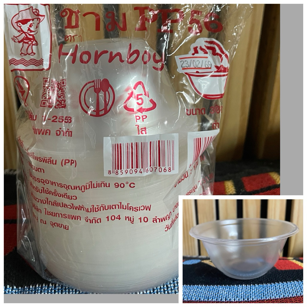 ถ้วยพลาสติกใส56 ชามพลาสติกใส ถ้วยน้ำแข็งใส PPเกรดAใส่อาหาร(100ใบ)
