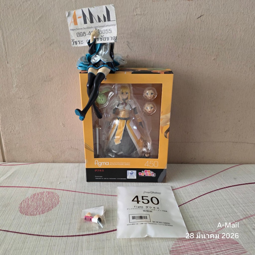 [พร้อมส่ง] มือ 1 Max Factory figma 450 Darkness GSC Online Bonus Konosuba