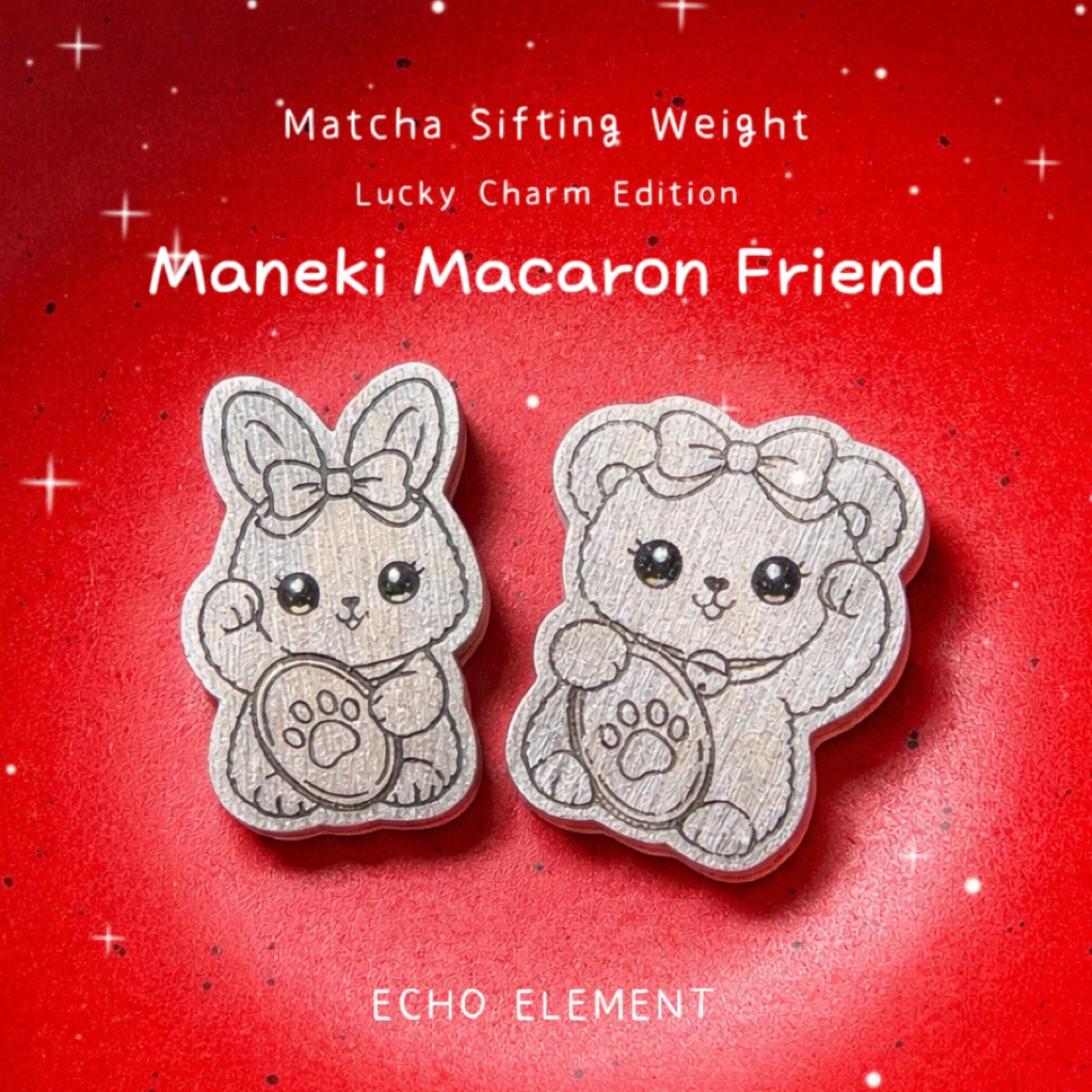 ลูกร่อนผงมัทฉะจัมโบ้ EE Maneki Macaron Friends หมีกวักเงิน กระต่ายกวักทอง