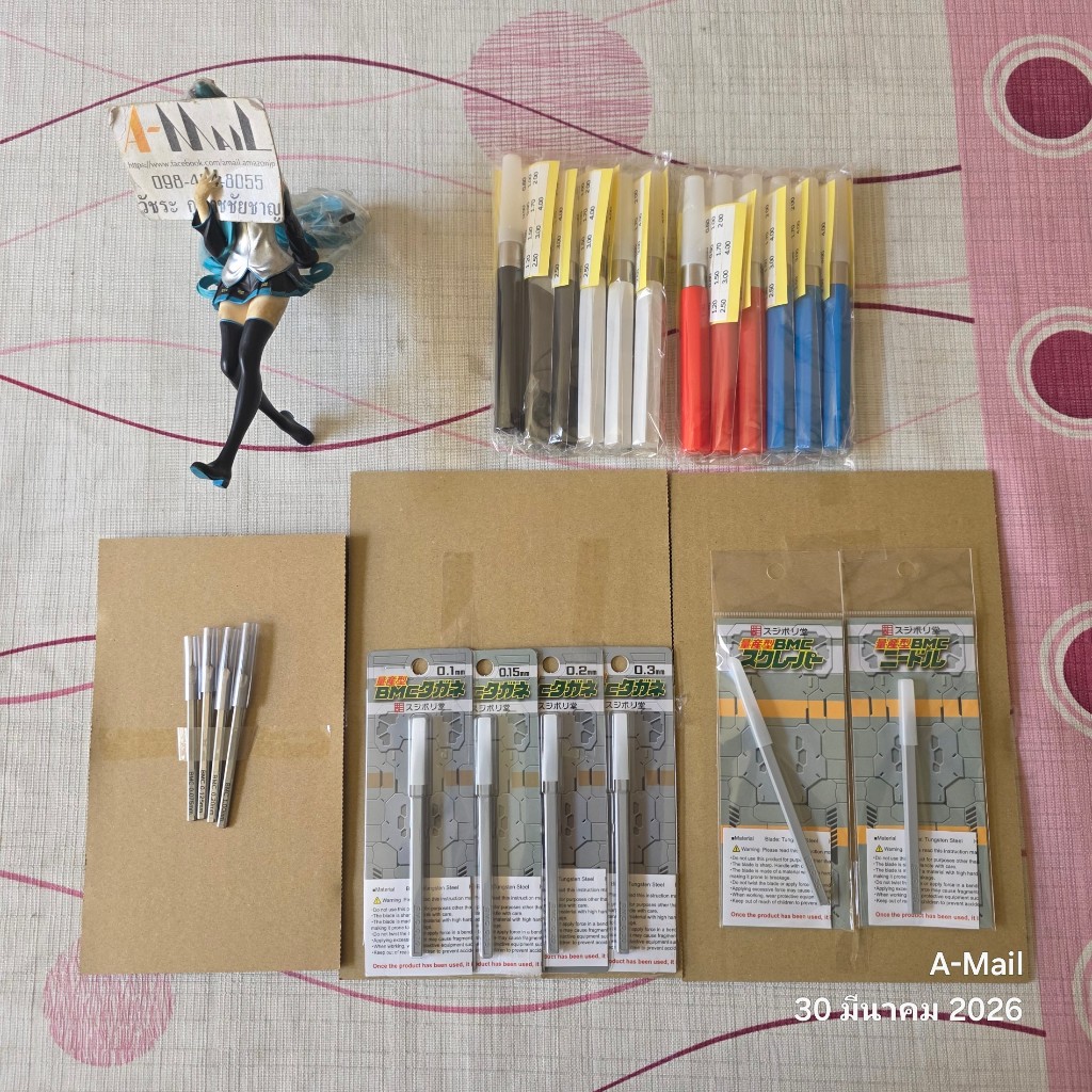 [พร้อมส่ง] Sujiborido Tools BMC Chisel 0.10 0.15 0.20 0.30 0.50 mm มีดเดินลาย พลาสติกโมเดล กันพลา