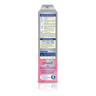 Enfalac Smart+2 เอนฟาแล็ค สมาร์ทพลัส นมผง สูตร 2 รสจืด ขนาด 550 กรัม