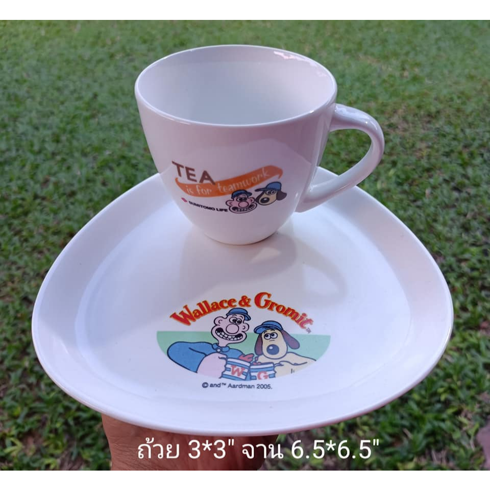 ☕🐶 Wallace & Gromit Cup & Saucer Set 2005 แก้ว+จานรอง Rare Sumitomo Life ของแท้ 🇯🇵  เซ็ตแก้วพร้อมจาน