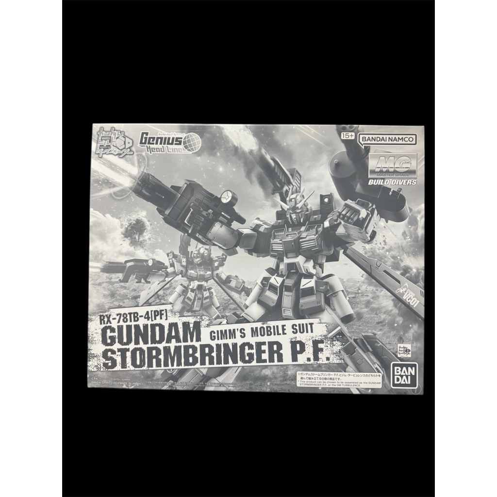 BANDA MG 1/100 Gundam Stormbringer P.F. PREMIUM BANDAI