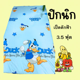 ปิกนิก1แถม1พับได้3.5ฟุตรองนอนสบายเหมาะสำหรับทั้งผู้ใหญ่และเด็กเป็นแผ่นรองนอนได้