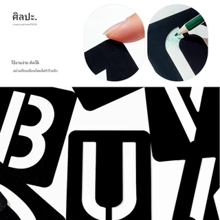 [พร้อมส่ง] 42 ชิ้น/ชุด DIY แม่แบบ ไม้บรรทัด ลอกลาย ลอกแบบ ลายฉลุ ตัวอักษร ตัวเลข Alphabet Letter Number Template Ruler