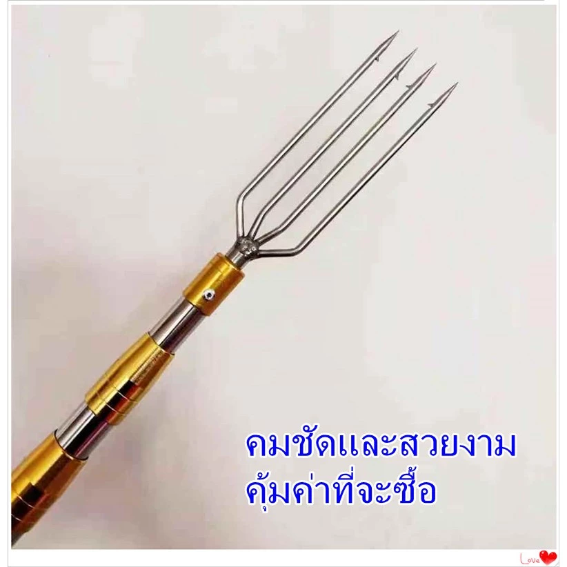 ฉมวกสแตนเลสแบบยืดหดได้ ทำมือ ปลายฉมวกเหล็กมีหนาม ฉมวกสำหรับปลาไหล ฉมวกสำหรับปลาโลช