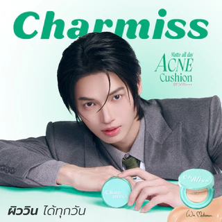 ถูก/แท้/มีไลฟ์ คุชชั่น คูชั่น Charmiss Charming Glow/Matte All Day Acne/Perfect Heart Cushion ปกปิด ผิวโกลว์ แมทท์ เนียน