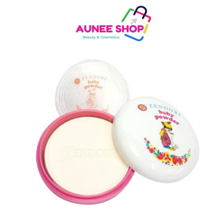 ส่งฟรี/มีไลฟ์ (ชิ้น)Zendori Uv Protect Baby Powder  เซนโดริ …
