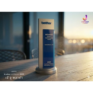 Brother DCP-L3560CDW เครื่องพิมพ์สี LED มัลติฟังก์ชัน Print/Scan/Copy WiFi ประกันศูนย์ 3 ปี ออกใบกำกับภาษี