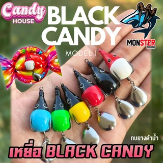 เหยื่อตกปลา กบยางดำน้ำ แบล็คแคนดี้ BLACK CANDY by CANDY House Fishing