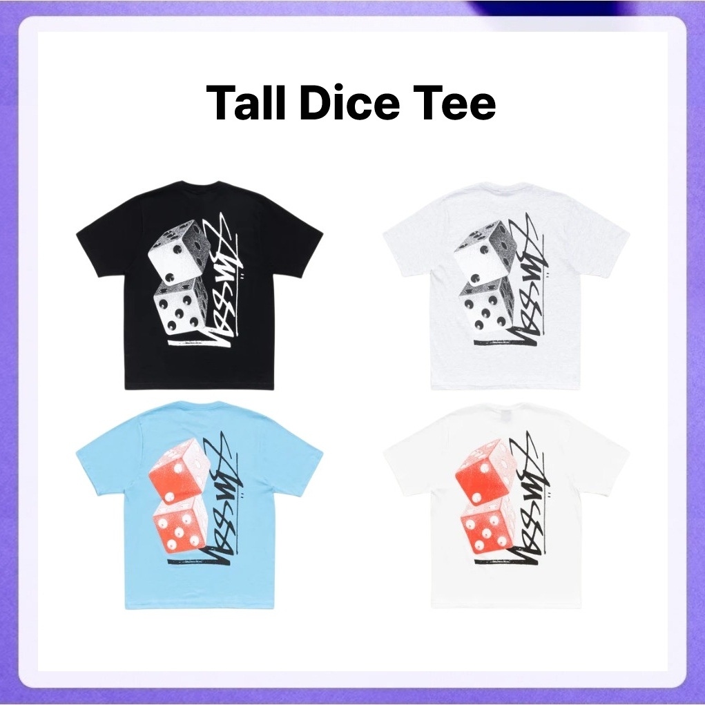 Stussy - Tall Dice Tee (White, Black, Sky Blue, Ash Heather)
