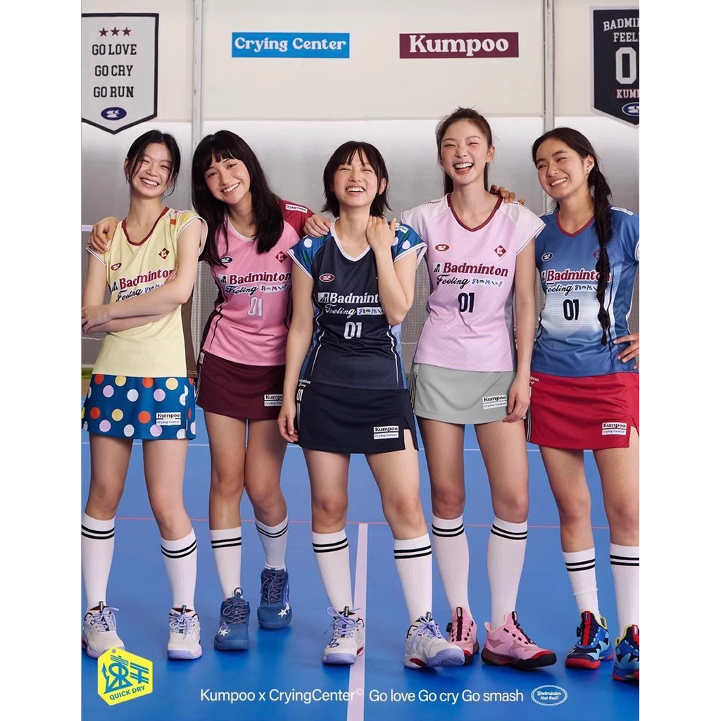Preorder 3-4 วีค [ทักแชทก่อนกดสั่ง] Crying Center x Kumpoo รุ่น Badminton Tee