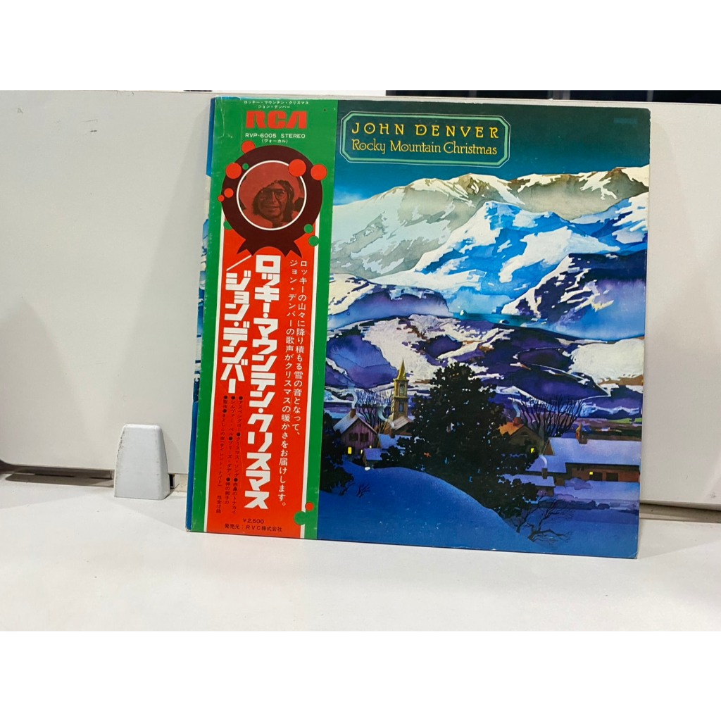 1LPVinyl Records แผ่นเสียงไวนิล JOHN DENVER Rocky Mountain Christmas//JOHN DENVER Rocky Mountain Chr