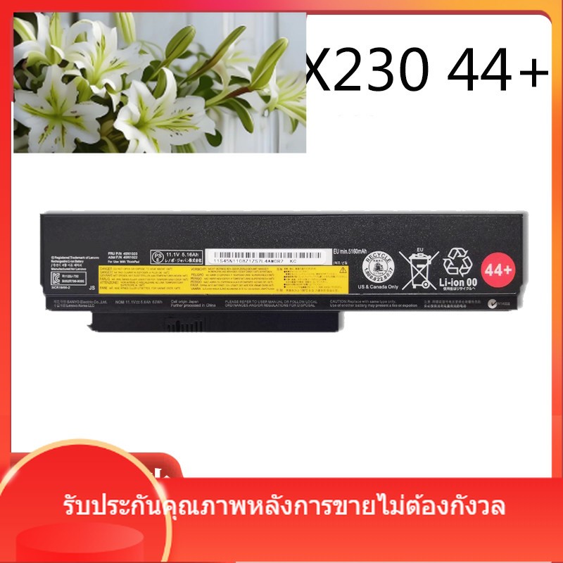 แบตเตอรี่ใหม่ Lenovo Thinkpad X230 X220i X230i X220s X220s X230S