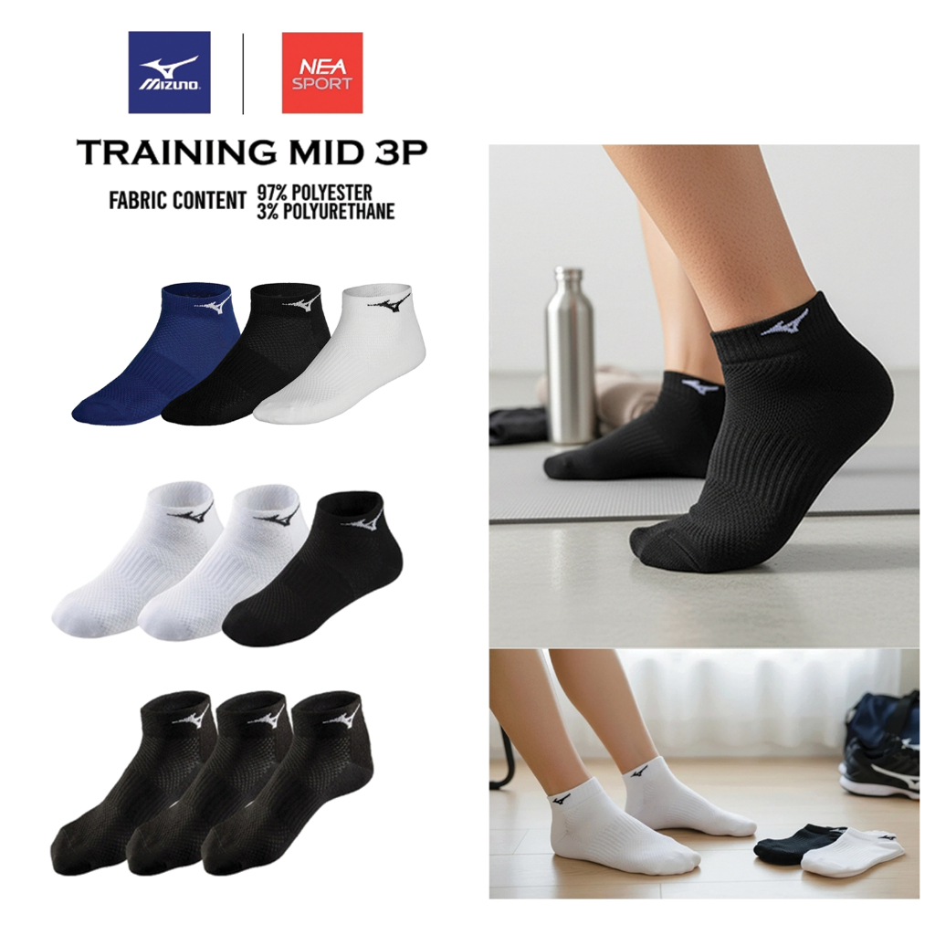 [คุณภาพในราคาเบาๆ] MIZUNO TRAINING MID 3P ถุงเท้า กีฬา มิตซูโน่ แท้