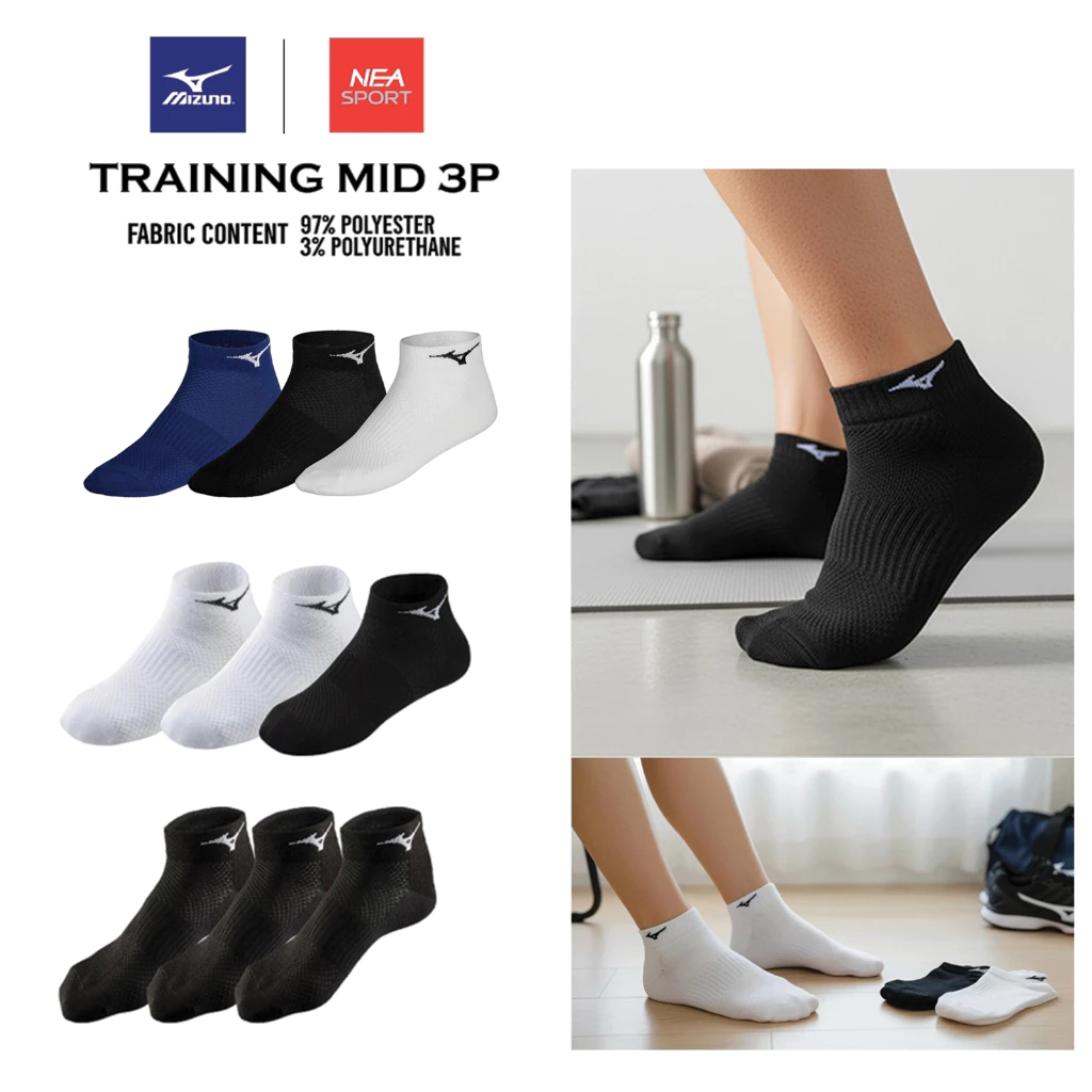 [คุณภาพในราคาเบาๆ] MIZUNO TRAINING MID 3P ถุงเท้า กีฬา มิตซูโน่ แท้