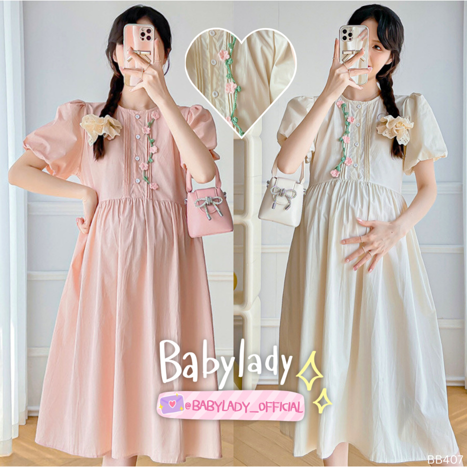 [BB 407] ชุดคลุมท้องให้นมได้ | BABYLADY ♡ - เดรสคอตตอน กระดุมให้นม ดอกไม้3D เอวปรับ