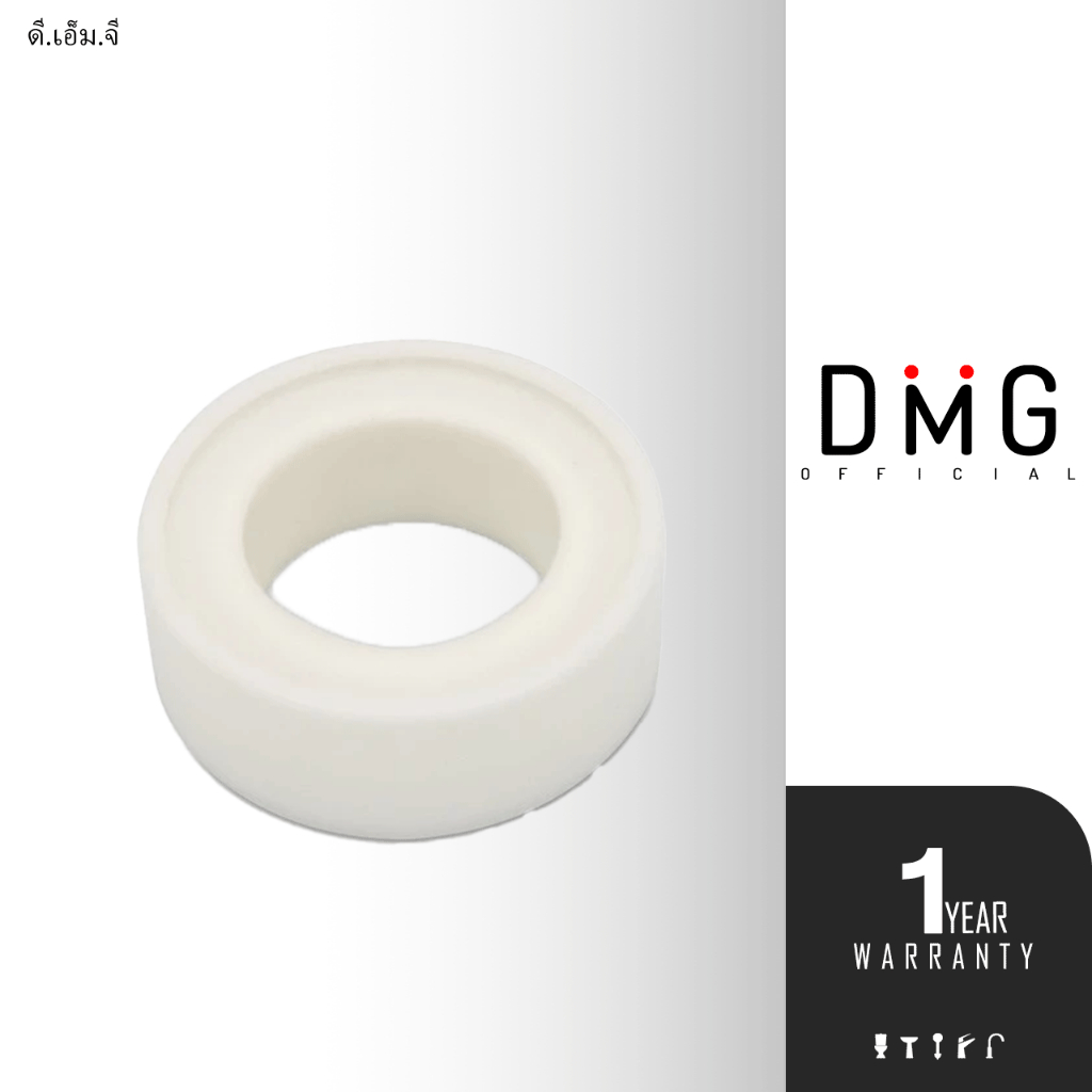 DONMARK เทปพันเกลียว สำหรับก๊อกน้ำ 1 ม้วน รุ่น TE