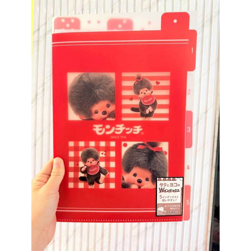 แฟ้ม A4 monchhichi มีหลายช่อง ของแท้ JP