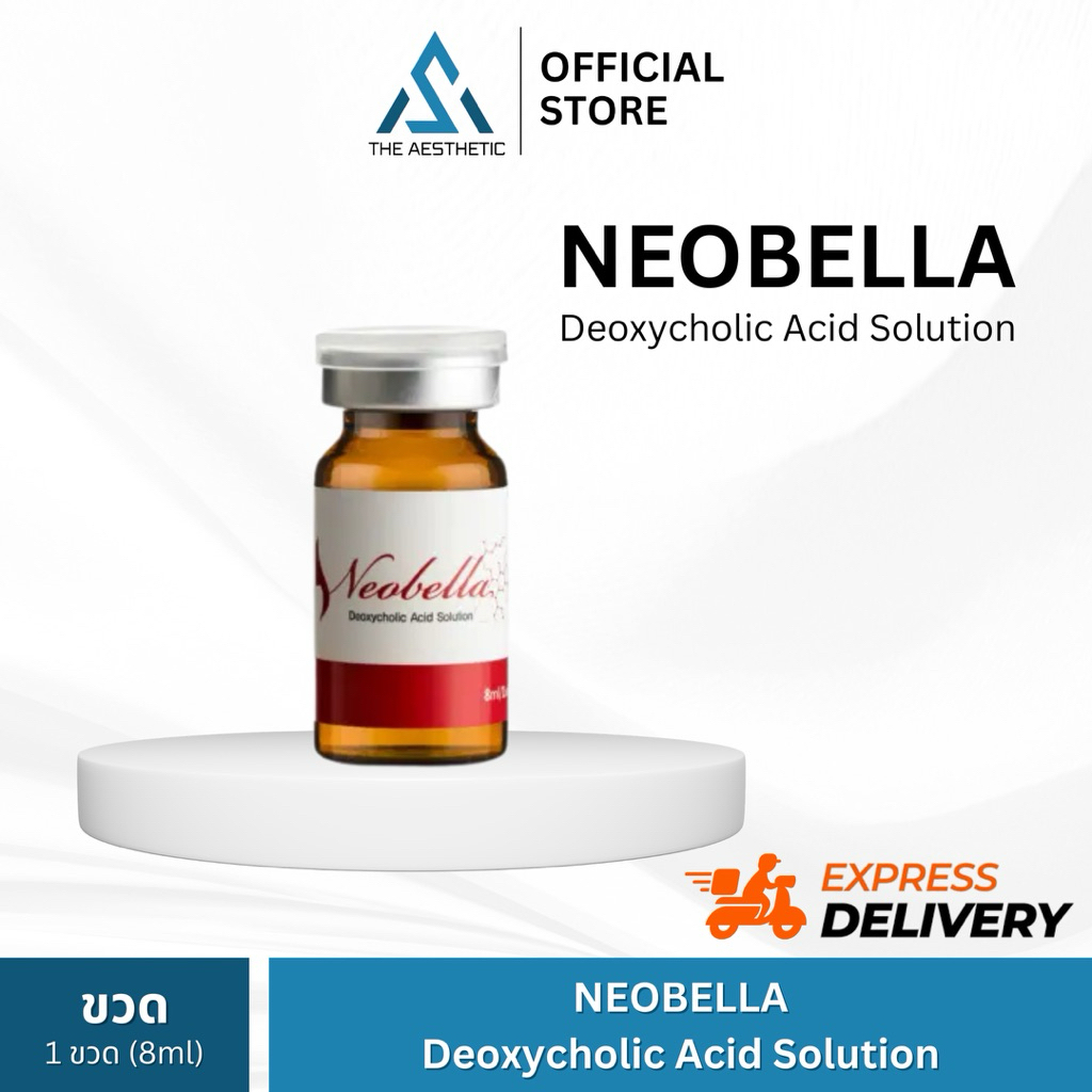 NEOBELLA Deoxycholic Acid Solution อย.ไทย ✅เช็คแท้ถูกชัวร์ [1ขวด×8ml] – โปรปัง