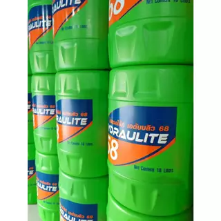 น้ำมันไฮดรอลิค บางจาก ไฮดรอไล้ท์ HYDRAULITE AW68 18 ลิตร