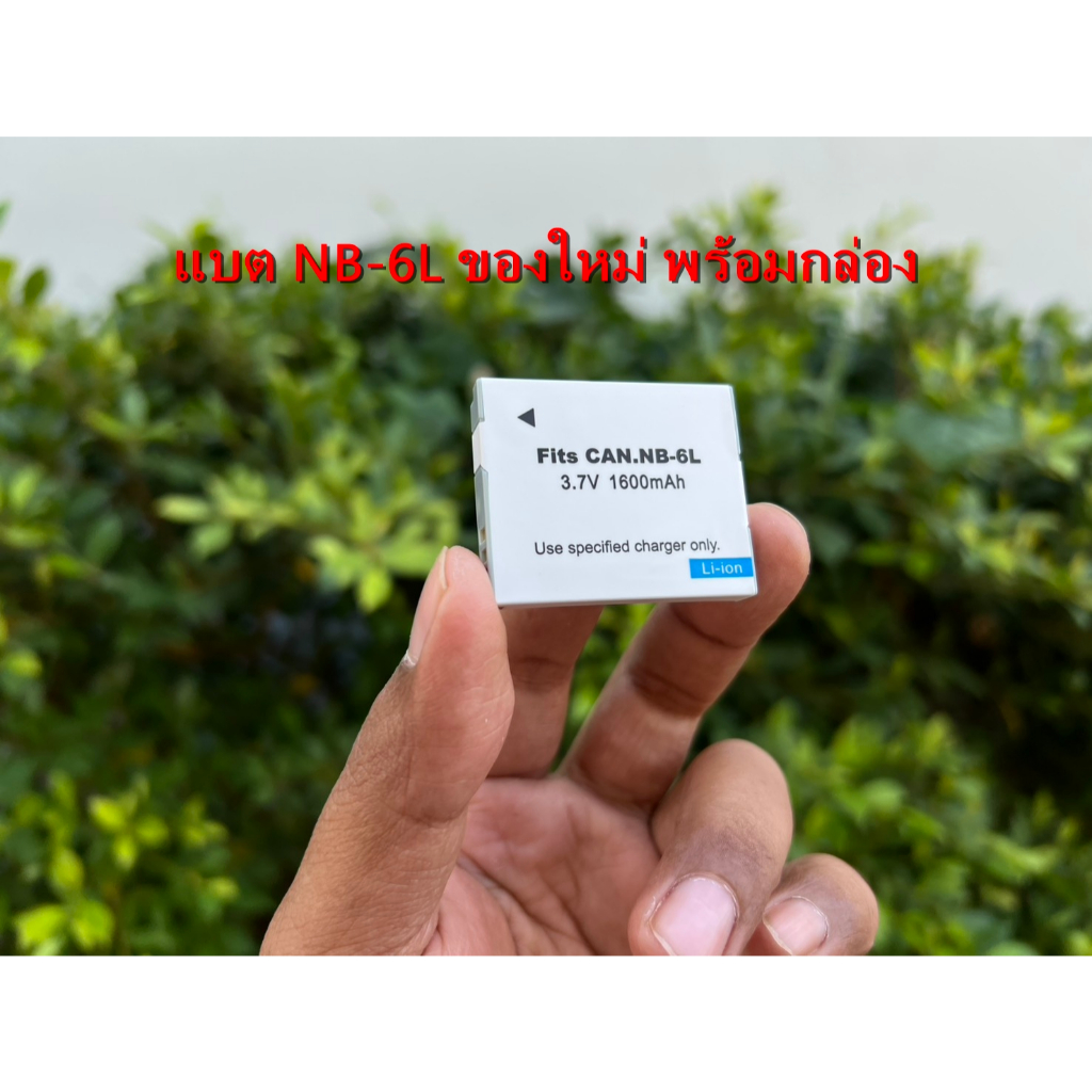 แบต NB-6L แบตเตอรี่กล้อง IXY 10S 30S 31S 32S 930 IS IXUS 85IS 95IS 105IS 200IS 210IS 300HS 310HS Pow