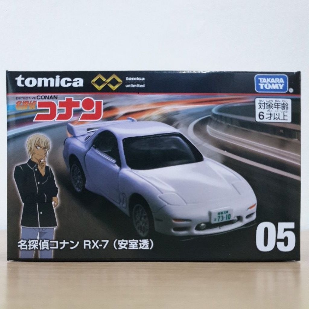 รถเหล็ก Tomica Premium Unlimited 05 Detective Conan Rx-7 Toru Amuro ยอดนักสืบจิ๋ว โคนัน อามุโร่ โทรุ