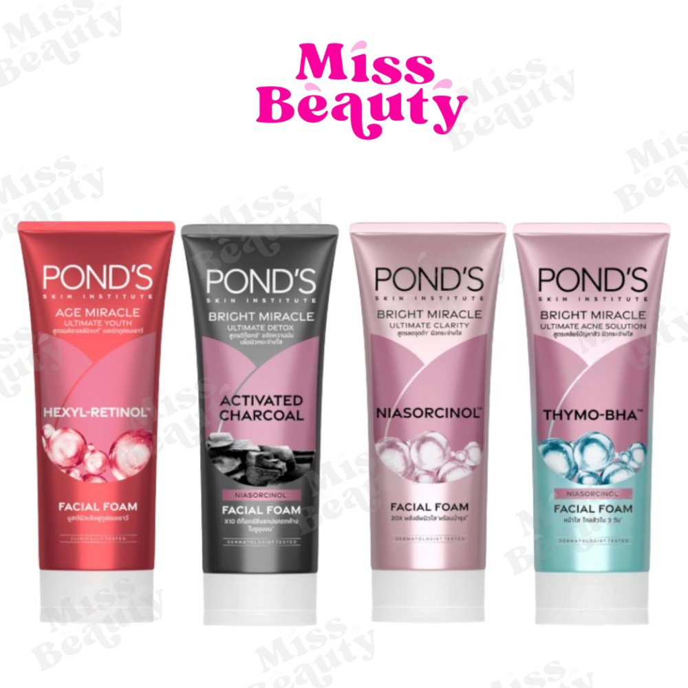 Pond’s White Beauty Facial Foam โฟมล้างหน้า พอนด์ส โฟมผลัดผิว เพื่อผิวสะอาดล้ำลึก มี 3 สูตรให้เลือก 90/100g.