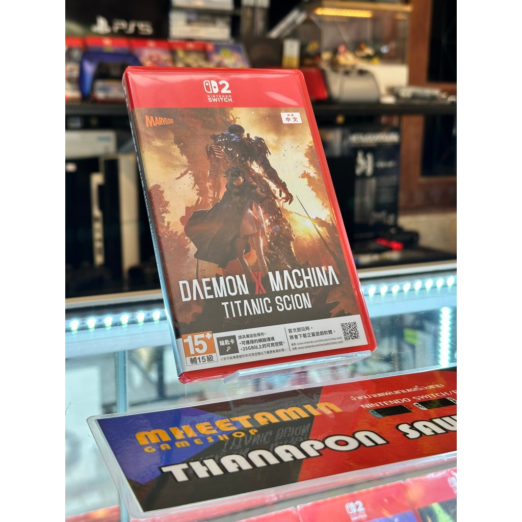 Nintendo Switch 2 Daemon X Machina: Titanic Scion [ASIA] [มือ2]