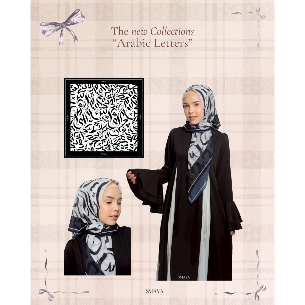 Cotton nano matt - Arabic Letter
