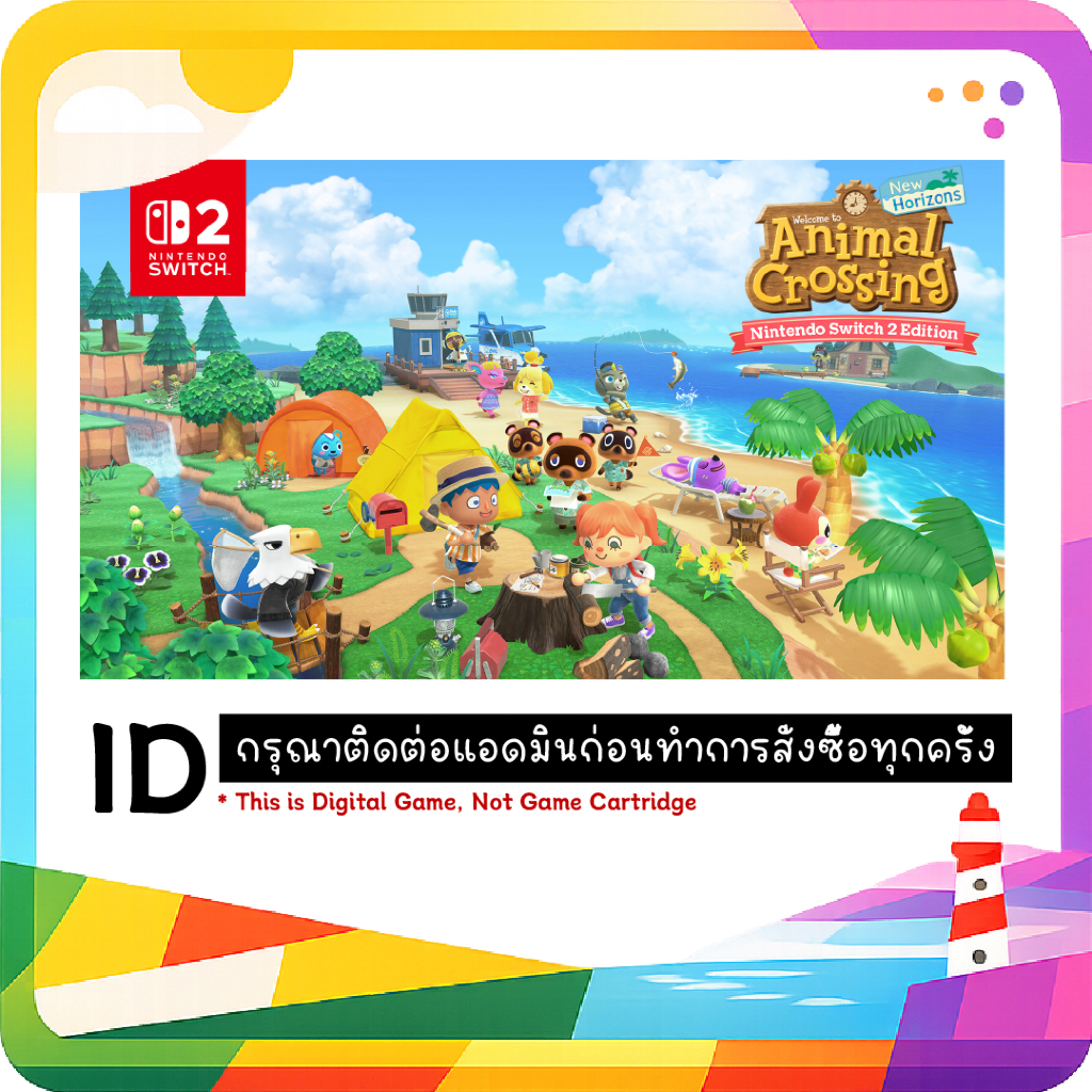 สามารถใช้ SPayLater ได้ ID ❥ Animal Crossing: New Horizons – Nintendo Switch 2 Edition