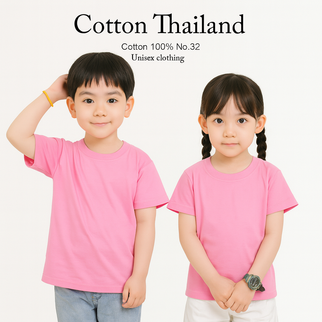 เสื้อยืดเด็ก Cotton แท้ 100% คอกลม แขนสั้น สีชมพูอ่อน ใส่สบาย kid T-shirt