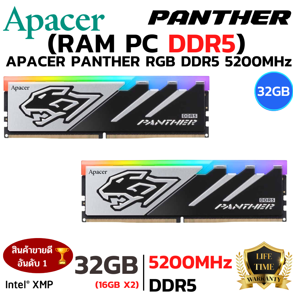 RAM 32GB (16GBx2) DDR5 5200MHz RAM (หน่วยความจำ) APACER PANTHER RGB DDR5