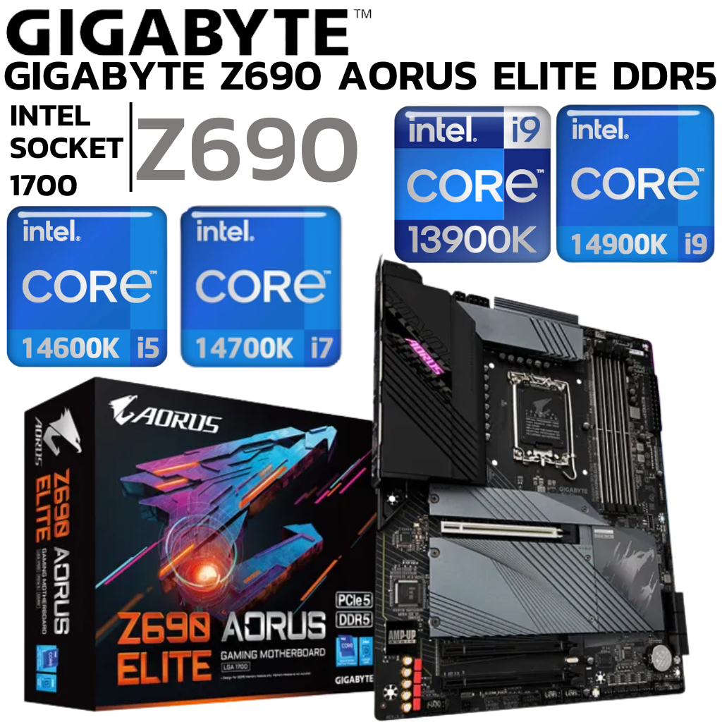 MAINBOARD (เมนบอร์ด) GIGABYTE Z690 AORUS ELITE DDR5