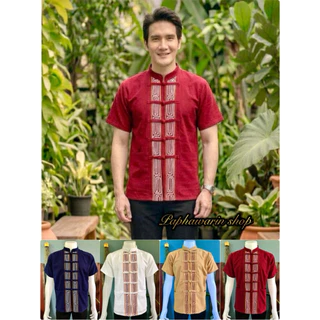 เสื้อผ้าไทยพื้นเมืองชาย ผ้าฝ้ายพื้นเมืองคอจีนแต่งเชือกแขนสั้นใส่ออกงานใส่ทำงานอก 40,42,44,46,48,50,52,54,56
