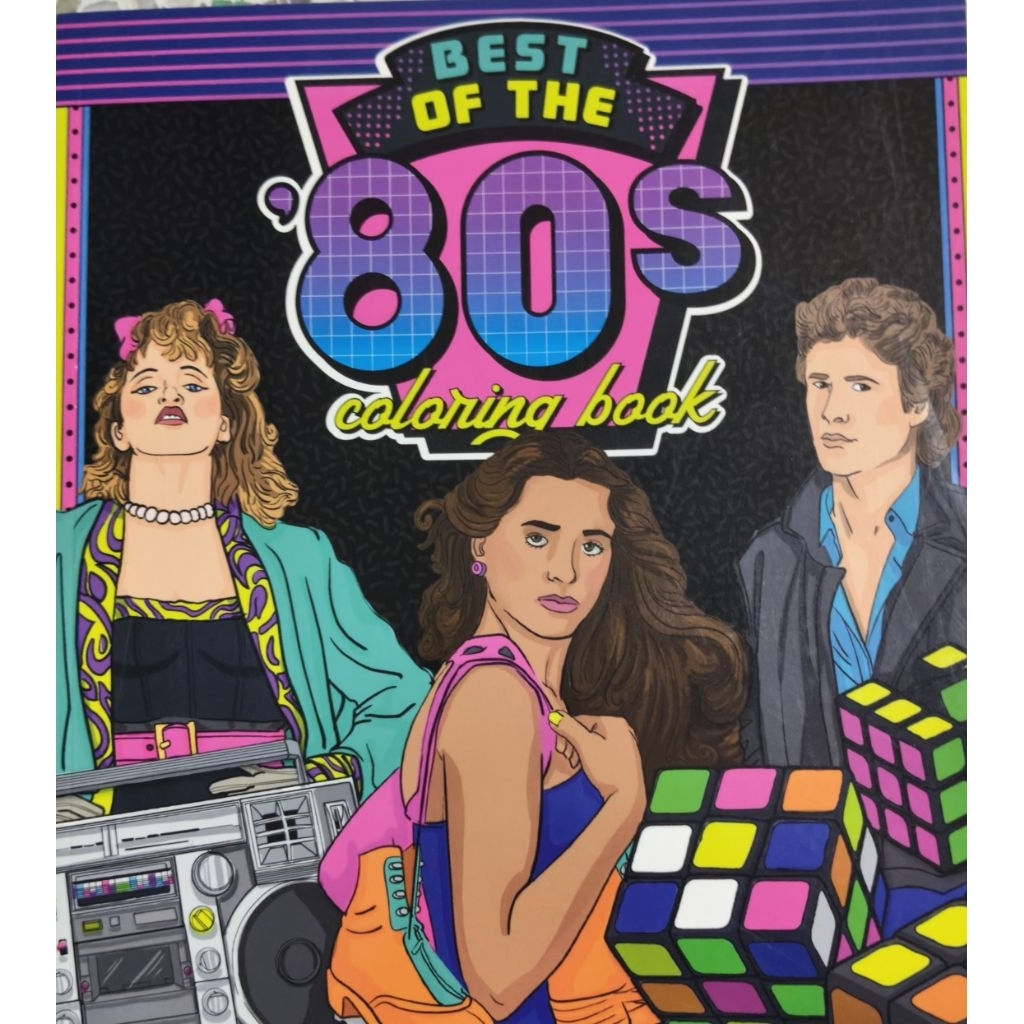 Best of the 80’s Coloring Book หนังสือระบายสีธีมยุค 80 color your way through 1980s pop culture