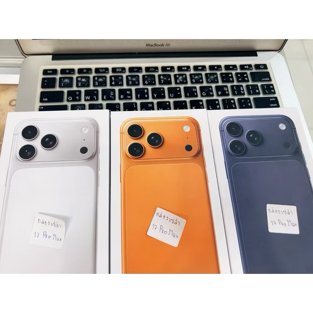 กล่องเปล่า⚠️Only boxเฉพาะกล่อง สําหรับ 17/17Air/17 pro/17 pro max เป็นกล่องตัวโชว์