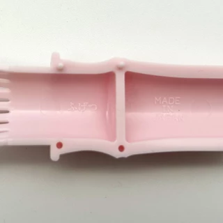 ☆new color☆ Limited quantity, includes a special gift‼ Sakura resin tea whisk Chasen【Made by Fugetsu, our store exclusive color】