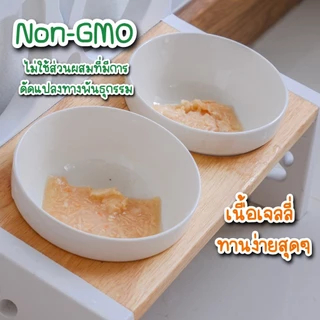 [ยกโหล 12 ซอง] Pramy Carnivore อาหารเปียกแมว พรามี่ High Protein 11% โปรตีนสูง สูตรเกรวี่ เจลลี่ มูส ขนาด 70g เลือกรสได้