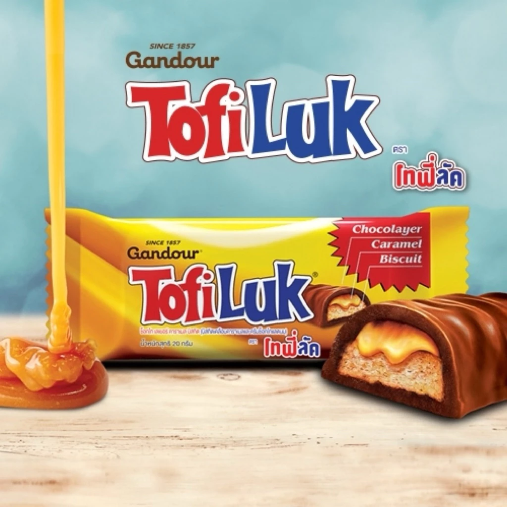 โทฟี่ลัค (Tofiluk) ช็อกโกแลต เลเยอร์ คาราเมล บิสกิต(บิสกิต เคลือบคาราเมลและครีมช็อกโกแลตนม) บรรจุ 12 ชิ้น