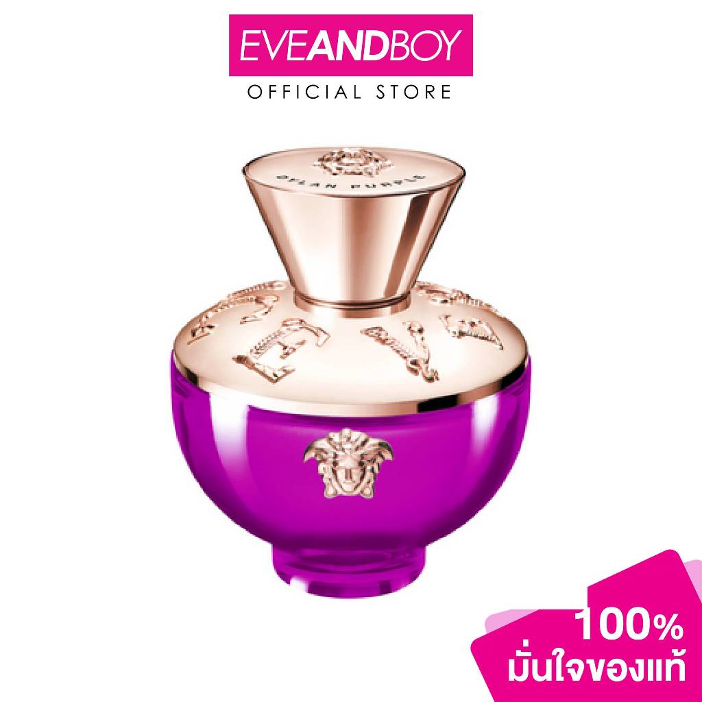 VERSACE-Pour femme Dylan Purple EDP(MFG 2022)//100ML