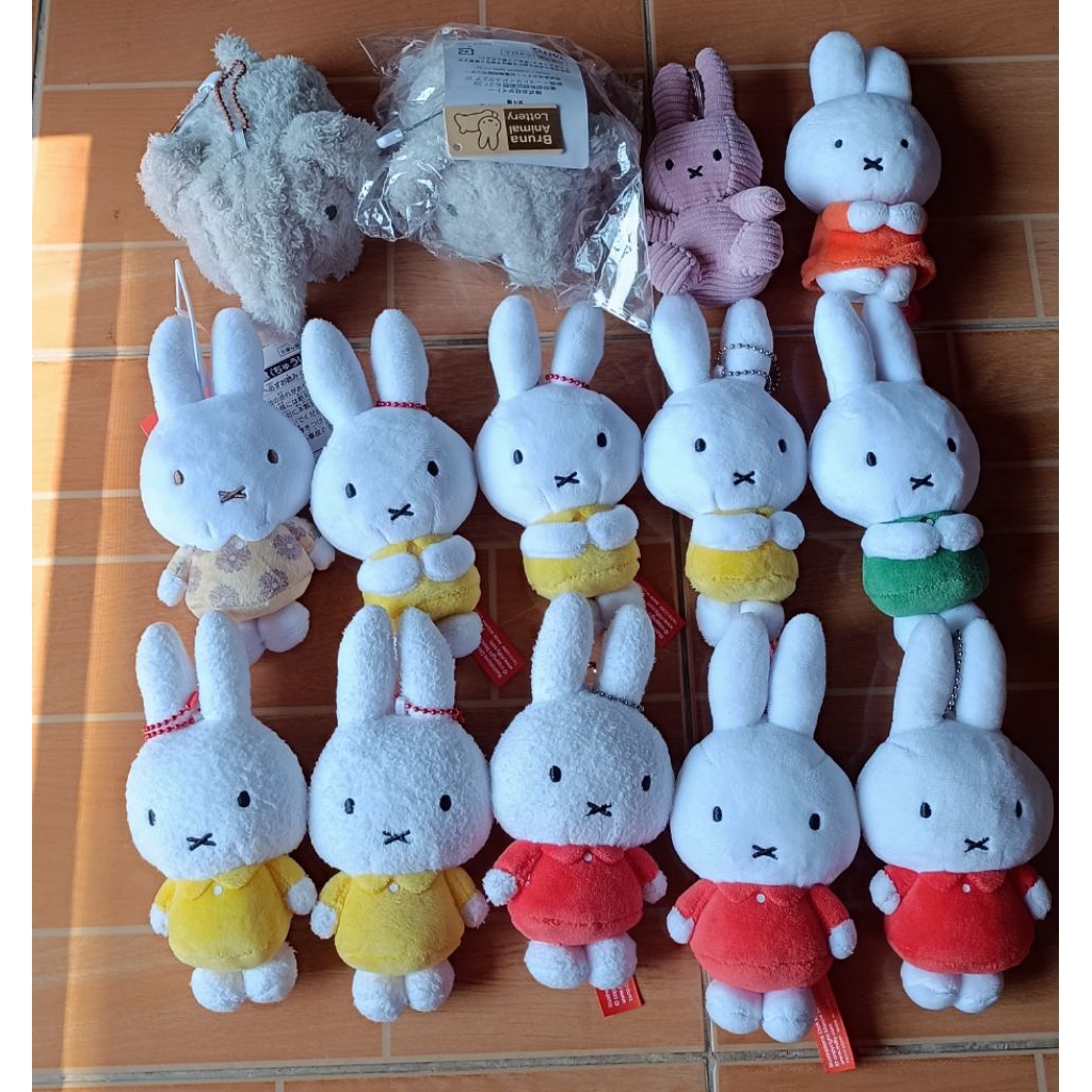 พวงกุญแจ miffy&friends