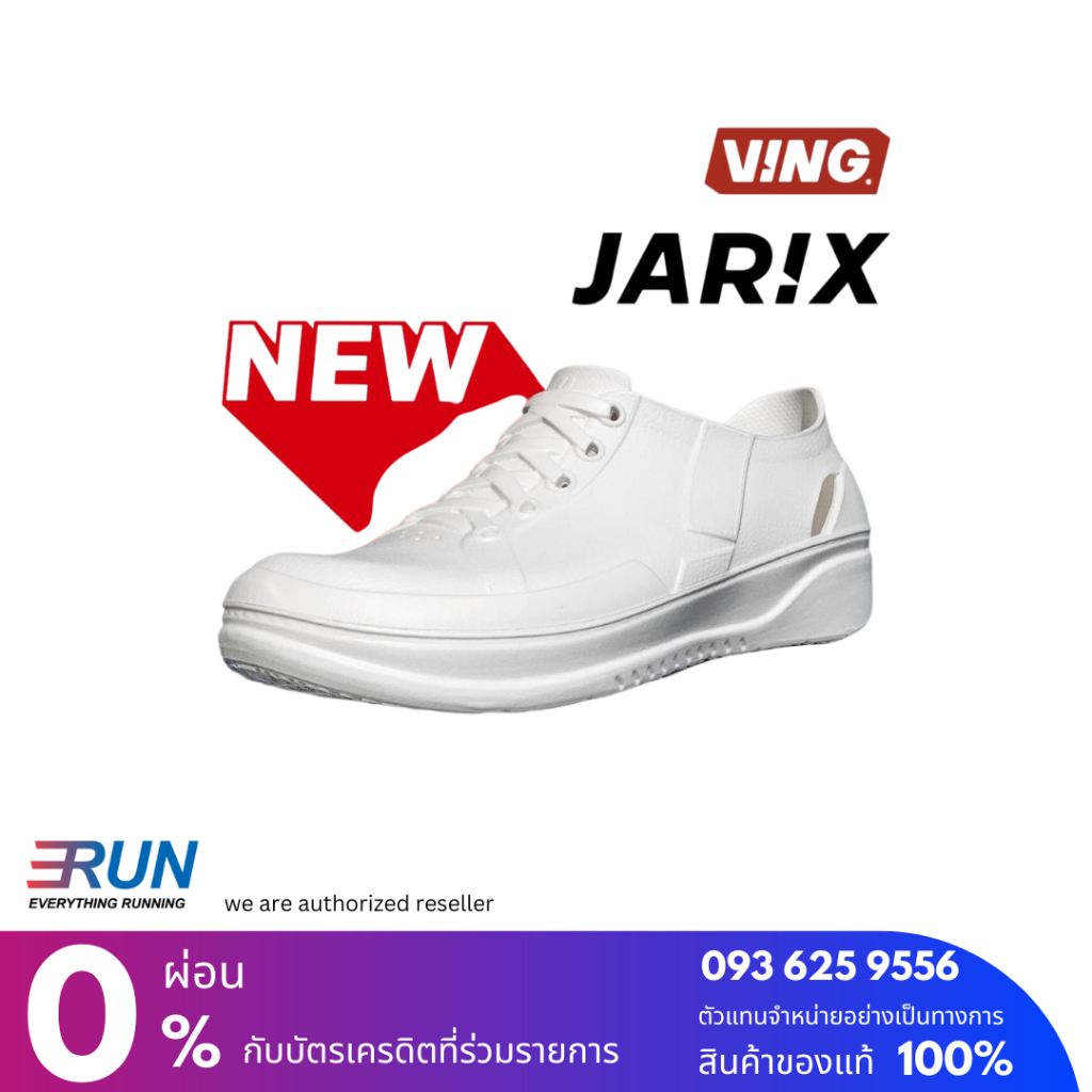 VING JARIX (Sneaker Sandal)