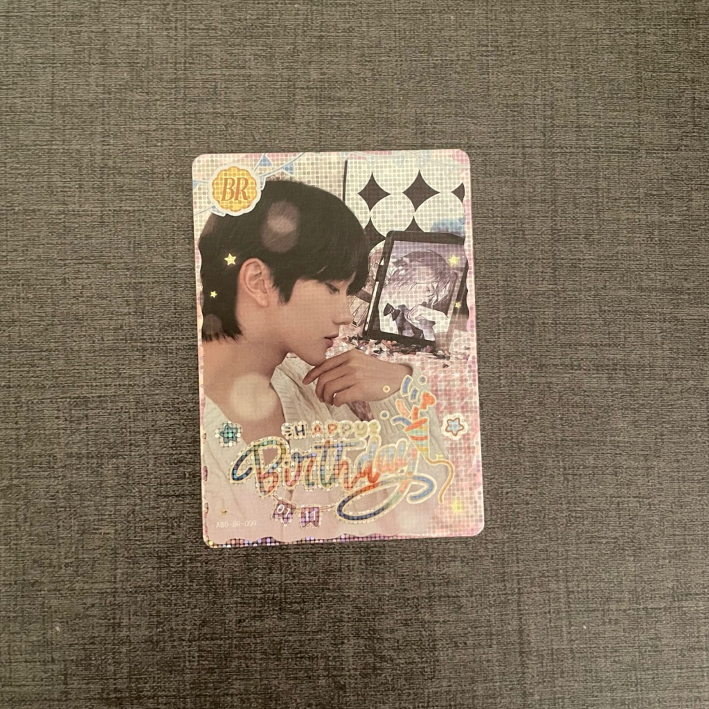 การ์ดสุ่ม ABO Desire BR หวงซิง