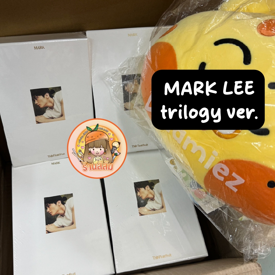 [พร้อมส่ง] MARK NCT อัลบั้ม The 1st Album 'The Firstfruit' - Trilogy มาร์คลี