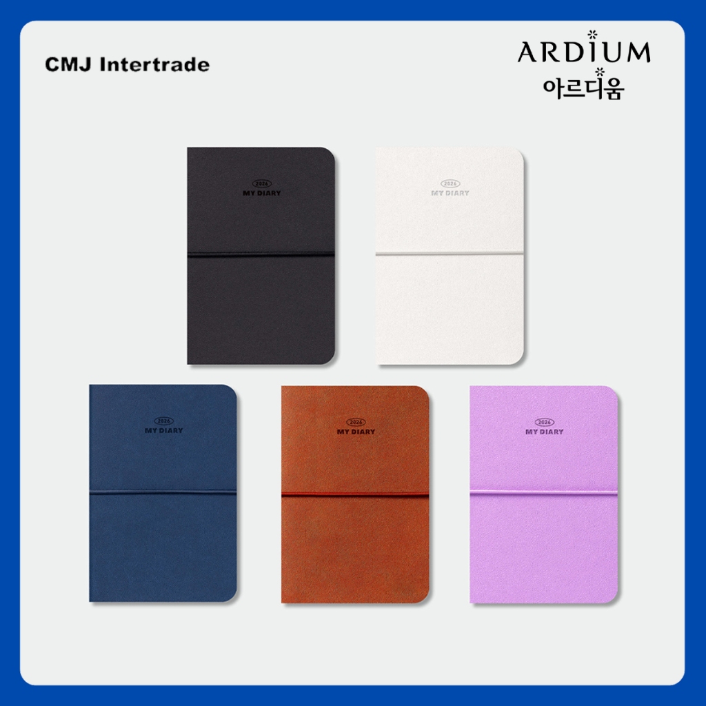 Ardium 2026 My diary สมุดไดอารี่ สมุดแพลนเนอร์ สมุดโน้ต 2026