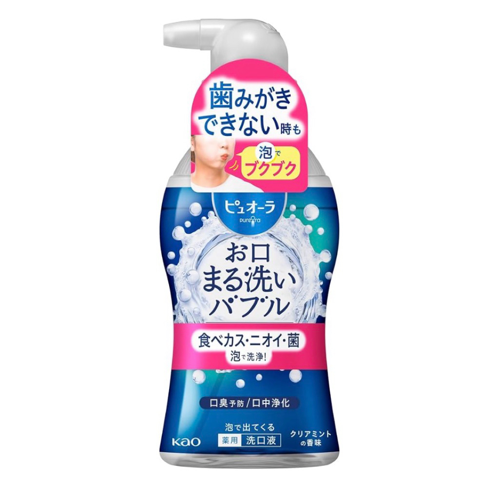 🇯🇵พรี | แท้ Pureora Bubble Mouthwash 🫧 180ml ฟองช่วยดับกลิ่นปาก🇯🇵
