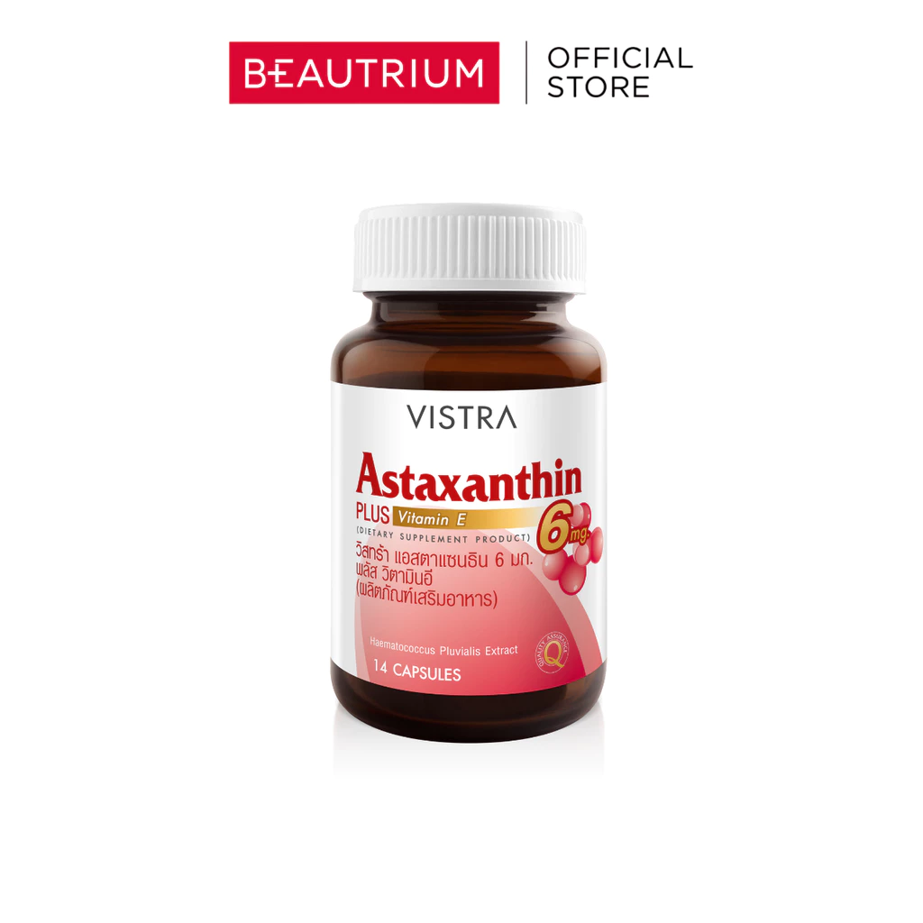 VISTRA Astaxanthin 6mg ผลิตภัณฑ์เสริมอาหาร 14 capsule